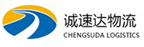 湖州到洋县物流公司